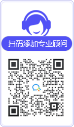 宁强律师在线咨询